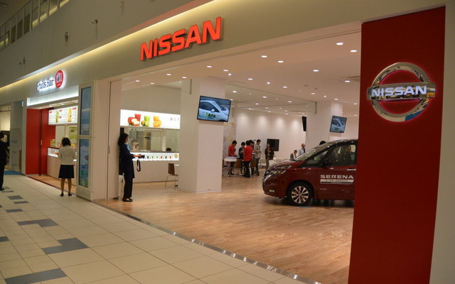 日産サティオ湘南 ららぽーと湘南平塚店