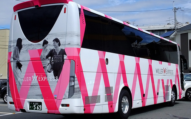 10月7日から関東～関西路線で走り出す WILLER EXPRESS JAPAN の新3列シート車両「Luxia」