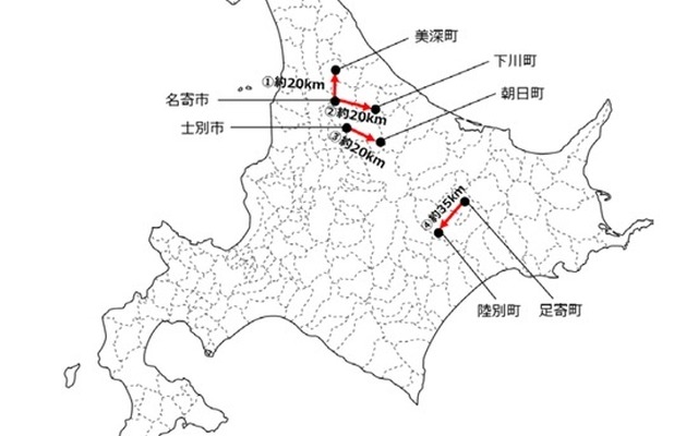 4路線の路線バスで宅急便を輸送