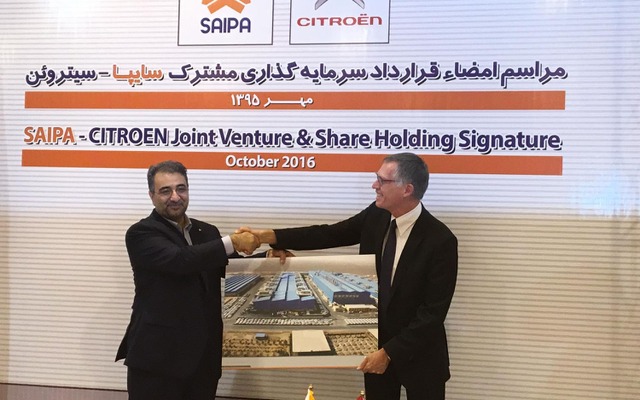 イラン合弁設立で合意したサーイパー社とPSAグループ