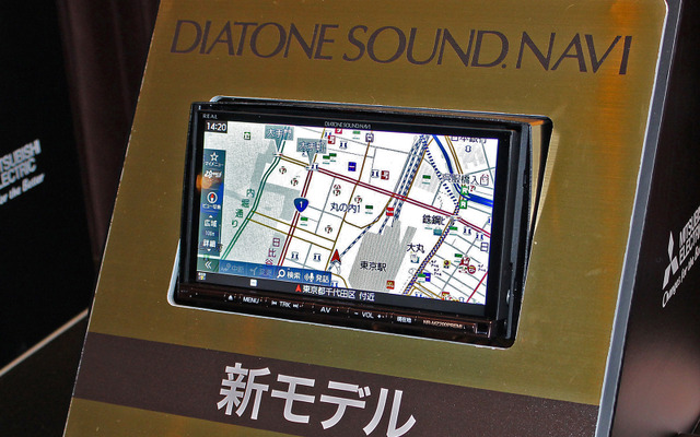驚愕の『速・音・美』DIATONE SOUND.NAVI2016年モデル、凄さのポイント速報