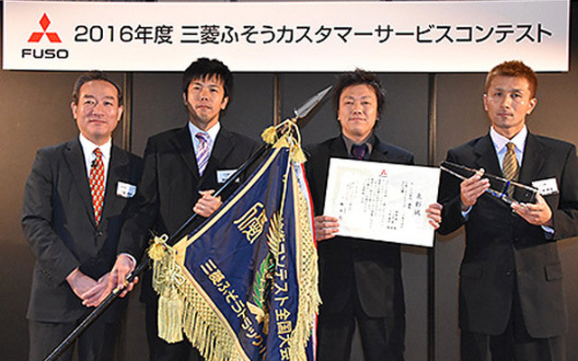 サービス部門　優勝のSC近畿〔1〕チーム