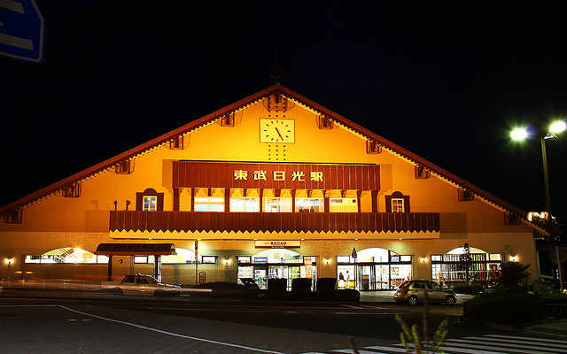 東武日光駅