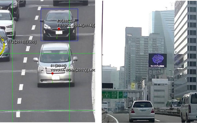 走行車種に合わせて屋外広告を配信…AIで自動認識