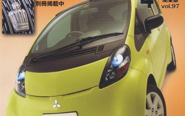 現行軽自動車40モデル一挙大解剖