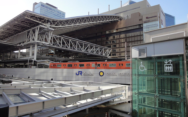 大阪