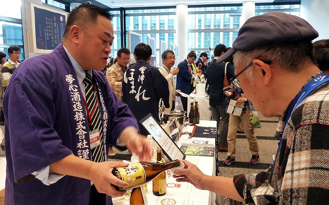 プレミアム日本酒試飲会（資料画像）
