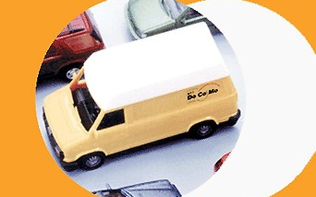 社有車はどこですか〜ドコモの「Docoです・Car」