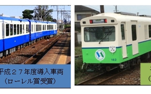 四日市あすなろう鉄道が昨年度（左）と本年度（右）に導入したリニューアル車に愛称が付けられる。