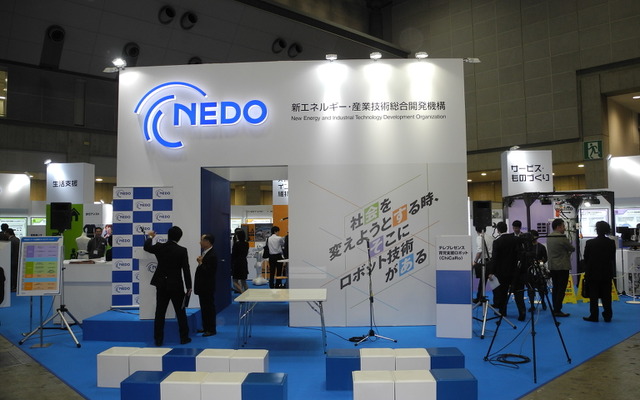 NEDOのブース