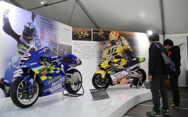 2016MotoGP日本グランプリ　特別展