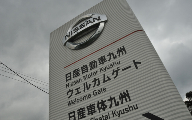 【日産自動車九州 1工場】新型 セレナ も製造、創業40年オーバーの老舗工場