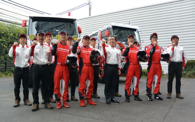 日野チームスガワラ ダカールラリー2017 参戦会見