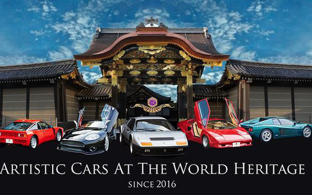 ARTISTIC CARS AT THE WORLD HERITAGE
