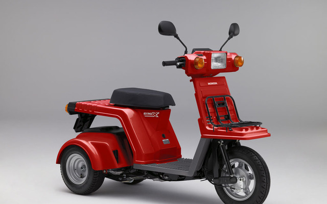 ホンダ ジャイロX