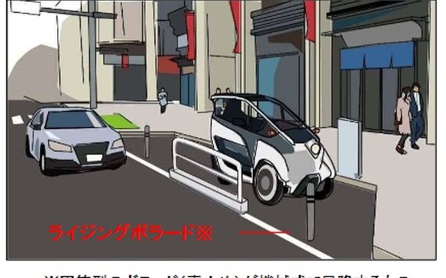 国道1号、皇居周辺で超小型モビリティを使ったカーシェアリング実験