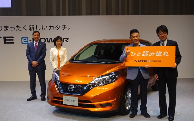 日産ノートe-POWER発表会　《撮影　池原照雄》