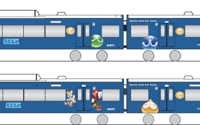 「セガトレイン」のイメージ。青い車体の「BLUE SKY TRAIN」を使用する。