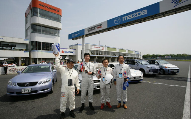 ECOカーでデモレース…ポイントグリーンカップ　ゴールデンウィーク