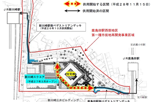 鹿島田・新川崎両駅付近の平面図。両駅間を結ぶ歩行者通路が完成し、11月15日から使用を開始する。