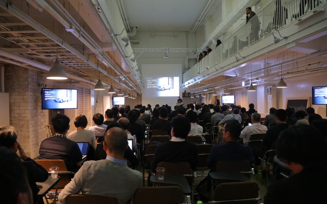 自動車マーケティングの最先端トレンドが続々…『IMPRESS3D JAPAN 2016』レポート