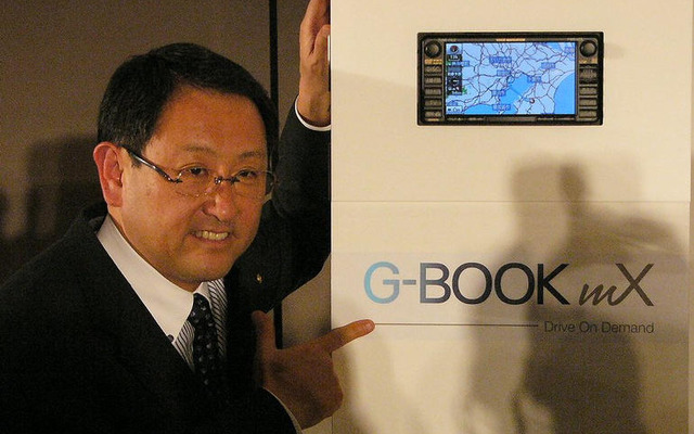 【G-BOOK mX】G-BOOK進化版は地図自動更新テレマティクス