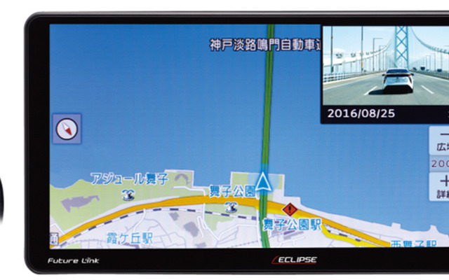 富士通テン イクリプス 録ナビ