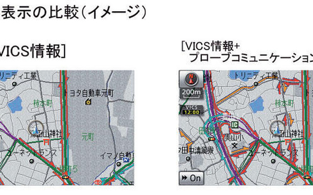 【G-BOOK mX】プローブ情報は10万台普及で充分