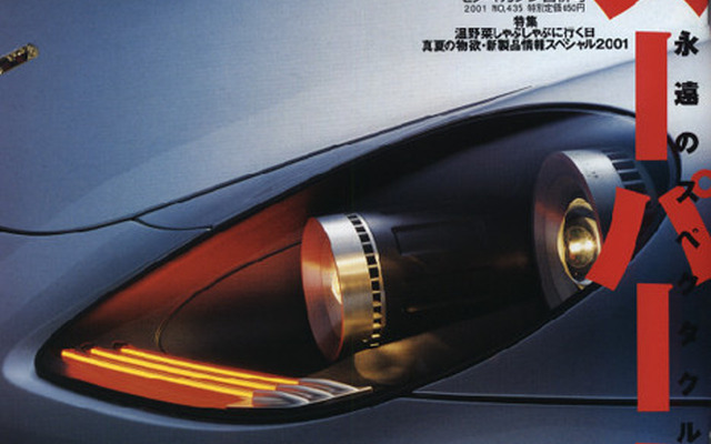 ハービー・ハンコックの『F355』は醤油色!?