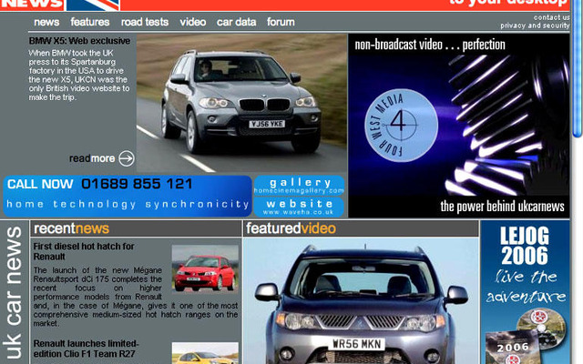 英国発の新しいカーニュース・サイト