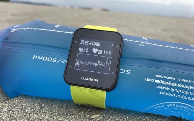 GARMIN ForeAthlete 35J インプレ前編】手首で心拍数も測れる