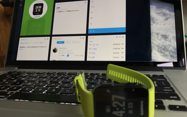 ForeAthlete 35Jで取得したデータはパソコンやスマホで管理できる