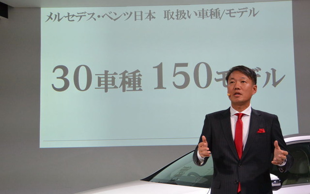 メルセデス・ベンツ日本 上野金太郎 社長