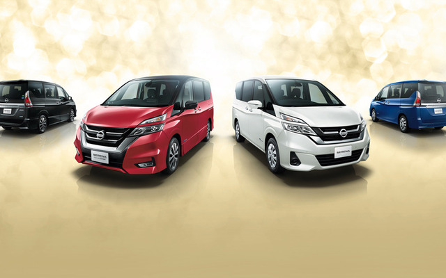 日産 セレナ 25thスペシャルセレクション