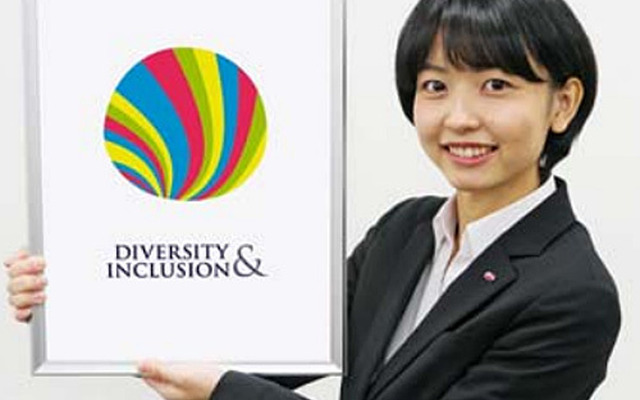 モリタグループ ダイバーシティシンボルマークとデザイン制作者の今城菜穂さん