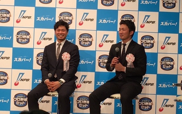 スカパー！ドラマティック・サヨナラ賞 年間大賞にセ・リーグ鈴木誠也、パ・リーグ吉村裕基