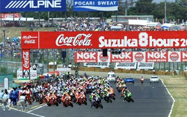 【新聞ウォッチ】本音かポーズか、鈴鹿8耐で“謙虚”なホンダ吉野社長