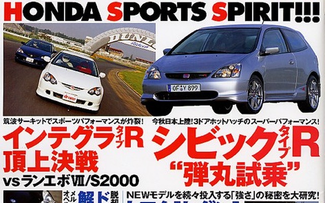 ここまで来ている、クルマのキズ最新修理法