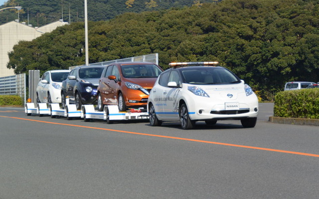 日産 インテリジェント ビークル トーイング