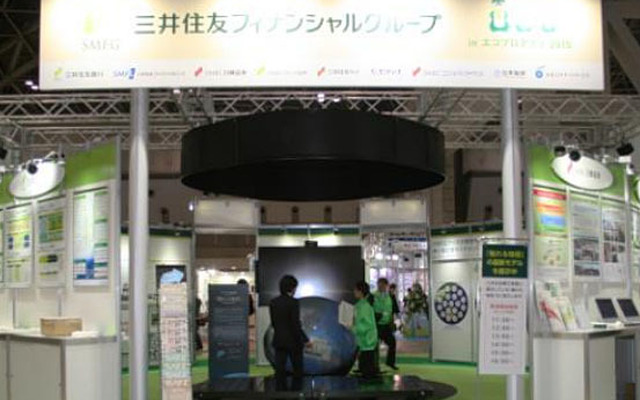 住友三井オートサービス、昨年のブース出展の様子