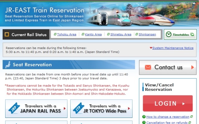JR東日本の訪日客向け予約サイト「JR-EAST Train Reservation」。2017年2月からJR北海道などの列車も予約できるようになる。