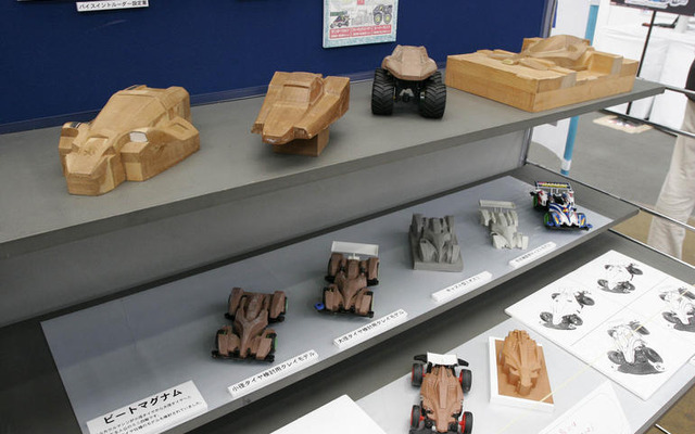 【歴代 ミニ四駆 写真蔵】番外編---君は知っていたか