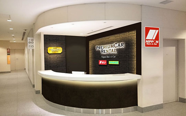 ニッポンレンタカー新丸ビル営業所（イメージ）