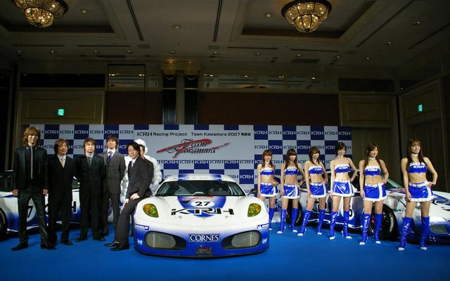 TEAM KAWAMURA、07年チーム体制を発表