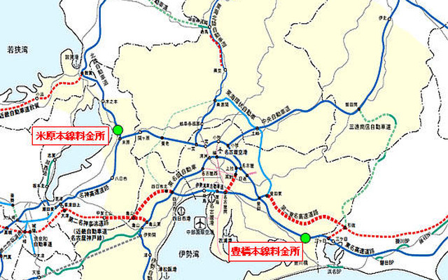 東名・豊橋本線料金所と北陸道・米原本線料金所を廃止