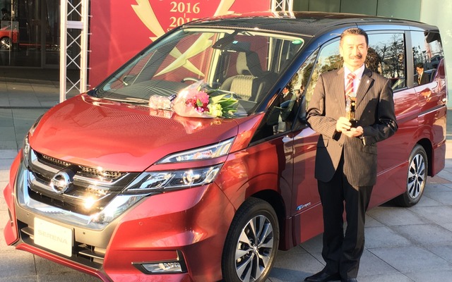 日本カー・オブ・ザ・イヤー2016-2017、イノベーション部門は日産 セレナ。　《撮影　三浦和也》