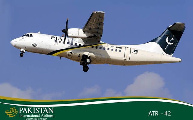 パキスタン国際航空のATR-42型機