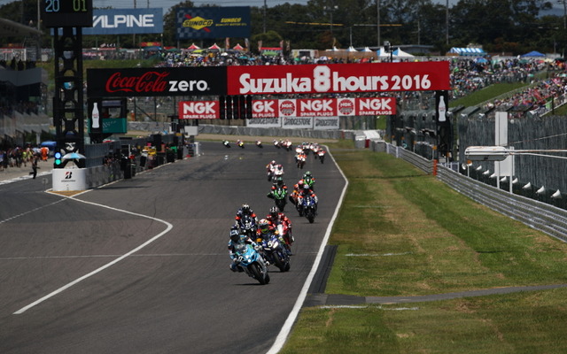 2016鈴鹿8耐スタートシーン