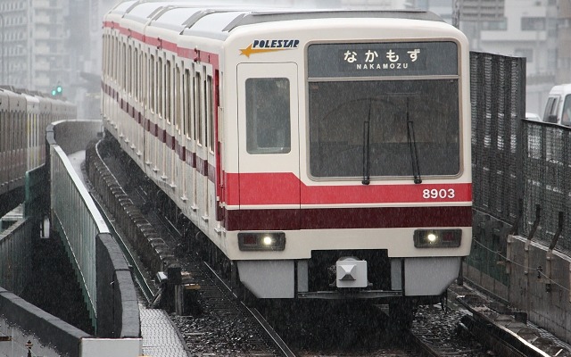 北大阪急行が値上げを申請。「日本一安い」鉄道運賃額は3桁の100円になる。