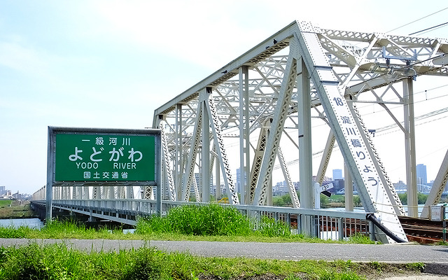 おおさか東線 淀川橋りょう